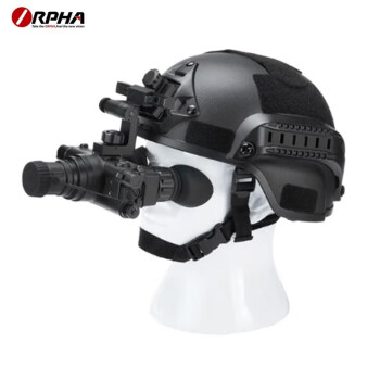 奥尔法（ORPHA）  ONV3系列双目微光夜视仪头戴头盔夜视镜高清红外户外观察巡逻 ONV3+（准3代）