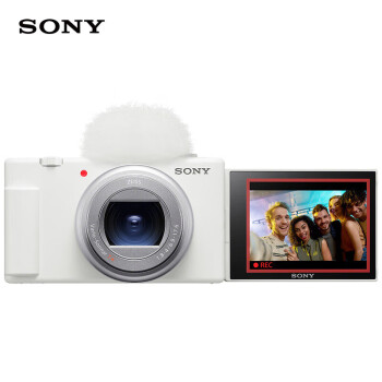 索尼SONY ZV-1II ZV-1二代数码相机Vlog相机4K视频超广角ZV-1M2 白色单机 (不含内存卡) 标配+电池+座充+包