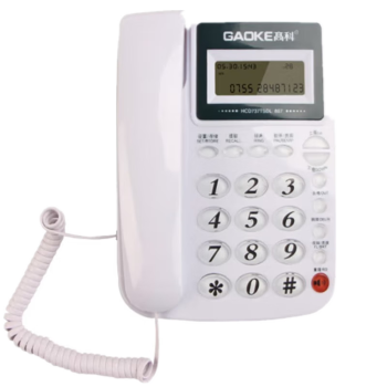 高科（GAOKE）HCD807来电显示座机 商务办公电话机 