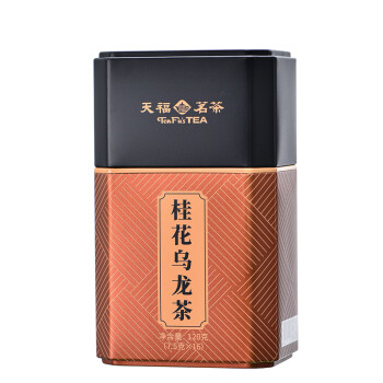 天福茗茶乌龙茶 豪情系列桂花花茶一级120g罐装茶叶自饮
