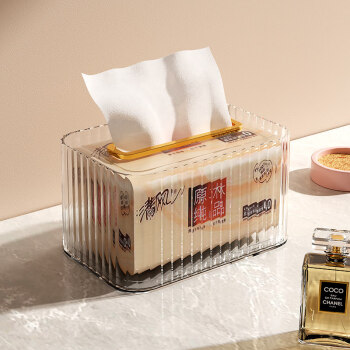 抽纸盒客厅纸巾盒轻奢客厅茶几创意抽纸盒北欧现代亚克力卷纸纸巾收纳