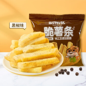 三只松鼠（Three Squirrels） 休闲儿童健康休闲零食 脆薯条黑椒味18g*5袋/组 5组起售 BS04