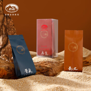 岩语组合茶叶 三两系列武夷岩茶 正岩肉桂水仙大红袍3种口味25.5g盒装