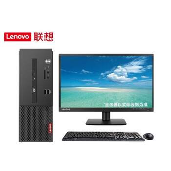联想（lenovo）启天M450C 商用办公台式机电脑(i5-12400/8G/512G/无光驱/win11H 27英寸 7.4L)