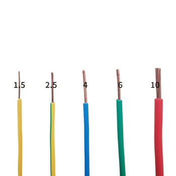 国瑞信德单根单芯铜线线径1.5 黄色/绿色/红色/蓝色（颜色下单备注）
