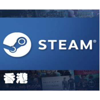Steam正规 40 80 100 150 300 500港元港币 HKD50