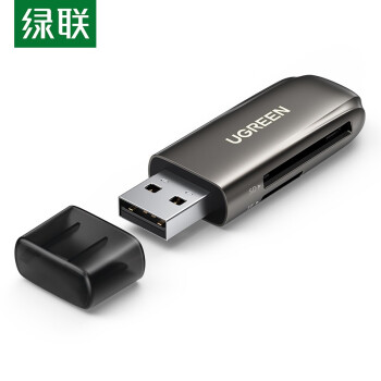 绿联（UGREEN）USB3.0高速读卡器 锌合金多功能二合一读卡器10s1GB  双卡双读 CM406 10911