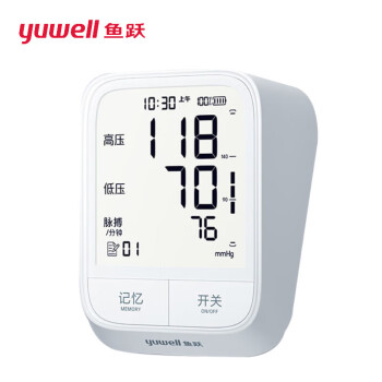 鱼跃（yuwell）血压计上臂式语音充电款背光大屏血压测量仪 YE666AR