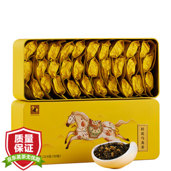 八马茶业 茶叶 桂花乌龙茶 清香型安溪铁观音+广西金桂花  盒装210g