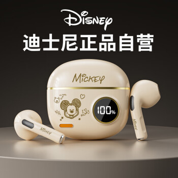 迪士尼（DISNEY）【千元音质LED智能显屏】真无线蓝牙耳机半入耳式游戏降噪跑步运动长续航大电量S190【笑脸米奇】