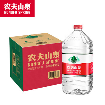 农夫山泉 饮用天然水 透明装4L*4桶/箱 桶装水 家庭健康 天然矿泉水纯净水