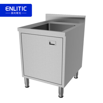 英利蒂克（Enlitic）商用厨房304不锈钢水池单星水池洗碗洗菜洗手池800*800*800