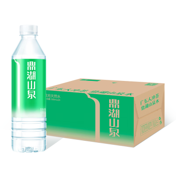 鼎湖山泉饮用天然水 550ml*24瓶 塑膜整箱水 家庭纯净饮用水