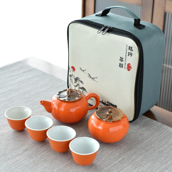 小月丫 创意陶瓷茶具套装伴手礼盒柿柿如意一壶四杯+茶叶罐+四方包