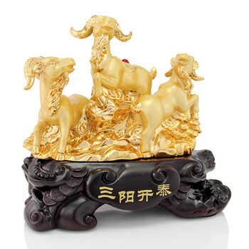 > 礼之缘 新年生肖羊摆件 三阳开泰工艺品 电镀金三羊开泰吉祥物风水