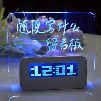 创意礼物送女友老婆男友闺蜜朋友实用创意新奇摆钟闹钟 带USB蓝