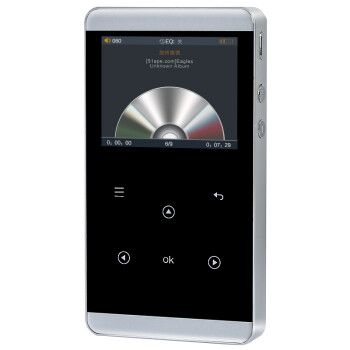 新科 MP3播放器 便携式无损HIFI音乐播放器 迷