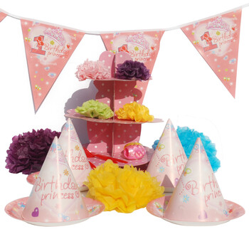 
                                        孩派HighParty生日派对用品/派对用品/儿童装饰用品/一岁公主/6人基本装                