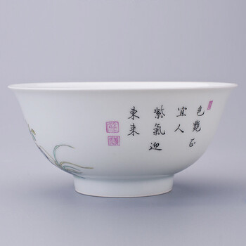 
                                                            梵尼威 仿清雍正粉彩【花鸟紫藤大碗】景德镇陶瓷全手工仿古瓷器茶杯单杯观赏摆设家居装饰品摆件                