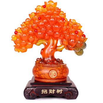 
                                        鑫大华威（xindhw） 招财树摆件  发财摇钱树家居客厅办公室装饰工艺品商务开业礼品 小号招财树YX 发光 镀金                