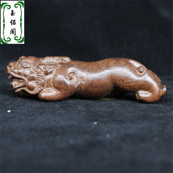 玉侣阁 沉香木雕刻貔貅手把件 手玩件 木雕小摆件 把件 木雕文玩把件