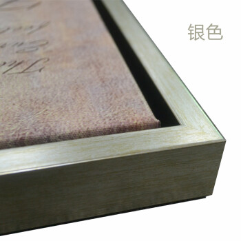 
                                        视觉星客厅卧室装饰画现代简约壁画抽象油画平凡之路 D款 黑色框40x150                