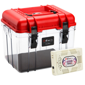 锐玛（EIRMAI）R15 单反相机干燥箱 防潮箱 密封镜头电子箱 小号 可手提 内置吸湿卡 红色