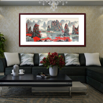 
                                        七彩亿丽 客厅沙发背景墙装饰画 国画 办公室字画书法 有框画 挂画壁画 风景画山水画G10 A款画框 50*100(挂书房)                