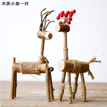 北欧木质小鹿动物摆件创意手工木制工艺品儿童房家居装饰品摆设 木质