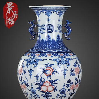 
                                        景秀缘 景德镇陶瓷器 纯手工仿古青花釉里红花瓶 家居装饰摆件收藏工艺礼品 釉里红双耳瓶                