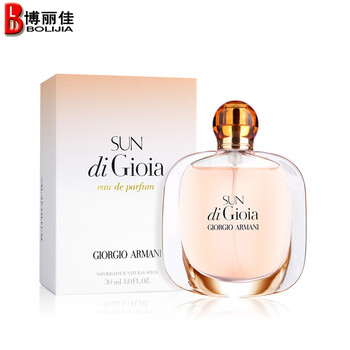阿玛尼(giorgio armani) 新寄情女士香水 寄情光耀30ml