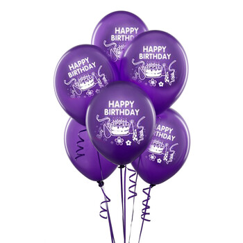 
                                                            亲子布置 爸爸妈妈我爱你 宝贝我爱你 生日快乐 10寸乳胶气 生日-紫色                