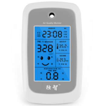 独智PM2.5检测仪  甲醛VOC空气质量一体机检测仪 升级版 粉尘雾霾测量