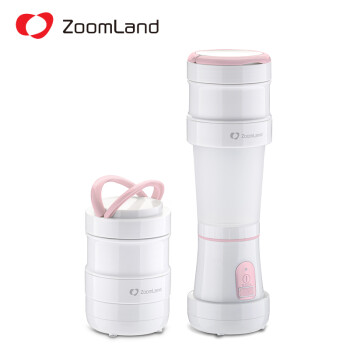 卓朗（Zoomland）便携式榨汁机折叠榨汁杯家用果汁机旅行料理机迷你随身杯充电款J-Z01P,降价幅度29%