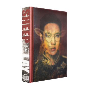 张艺兴 2017第二张个人专辑 SHEEP - - - 京东