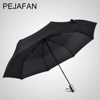 
                                                            PEJAFAN 全自动雨伞男士商务伞 创意雨伞女士三折折叠伞 超大抗风雨伞 纯色 小三折单人-黑色                