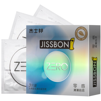 杰士邦 避孕套超薄zero零感清薄倍润男用安全套 3只装