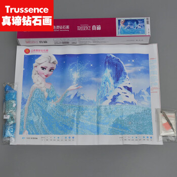 
                                        5D钻石画圆钻浪漫冰雪奇缘卡通人物贴钻画3D十字绣客厅钻石绣卧室新款 1452魔卡钻石画贴衣服58*40                