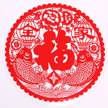 
                                        苏兹（suzy） 福字玻璃静电贴膜10张 剪纸春节节装饰品 门窗静电贴纸 窗花 迎春纳福 30*30                