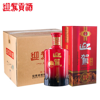 迎驾贡酒 淮南子 42度 450ml*6瓶整箱白酒 纯粮食发酵 生态剐水酿造 浓香型白酒