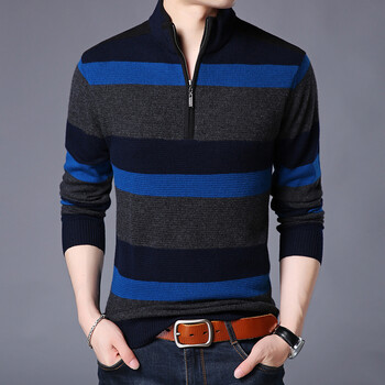 鄂玛仕服饰旗舰店