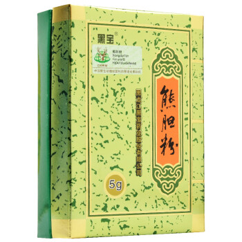 黑宝 熊胆粉 5g*1瓶/盒 一盒装