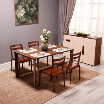 曲美(qm) 曲美家具家居 餐桌 餐椅 现代北欧胡桃色餐厅成套家具 一桌