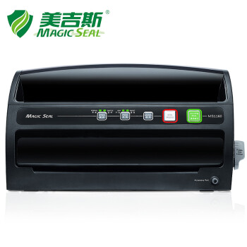 
                                                                                美吉斯（MAGIC SEAL） 美吉斯MS1160立式全自动真空包装机食品保鲜机小型家用                