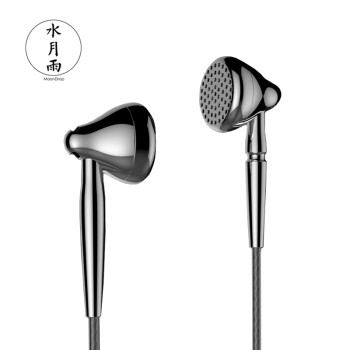 水月雨 liebesleid 爱之悲"花洒 平头塞 hifi发烧 金属平头耳机