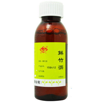 普元 鲜竹沥 100ml/瓶