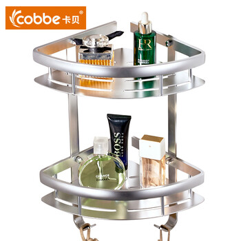 
                                                            卡贝（Cobbe）太空铝网篮浴室转角置物架壁挂卫生间三角篮 亮面                