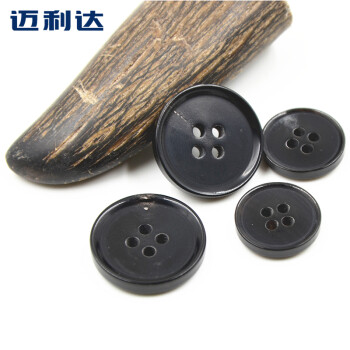 
                                                                                迈利达 牛角细边四眼精致纽扣 男装西服西裤休闲装扣子 黑色一颗 20mm                