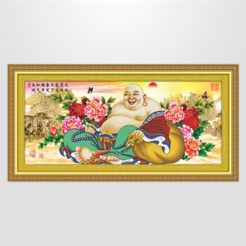 KS十字绣旗舰店钻石画新款 客厅钻石绣大幅风景画 Z91004弥勒佛 魔方钻 167*76cm 5D油画布钻石画