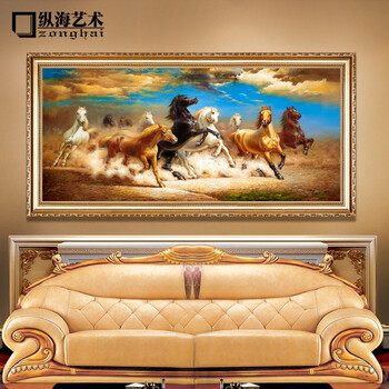 
                                        纵海艺术 客厅装饰画 办公室书房油画 沙发背景墙壁画 马到成功 八骏图 中式风水挂画 豪华款 90*170                